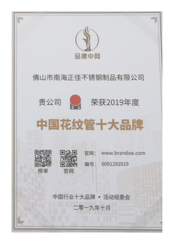 首页 - CQ9电子官方网站