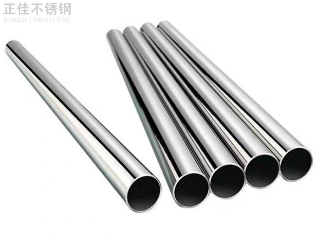3f97c571fab17736737bcc1adc1856af 60不锈钢圆管产品图1
