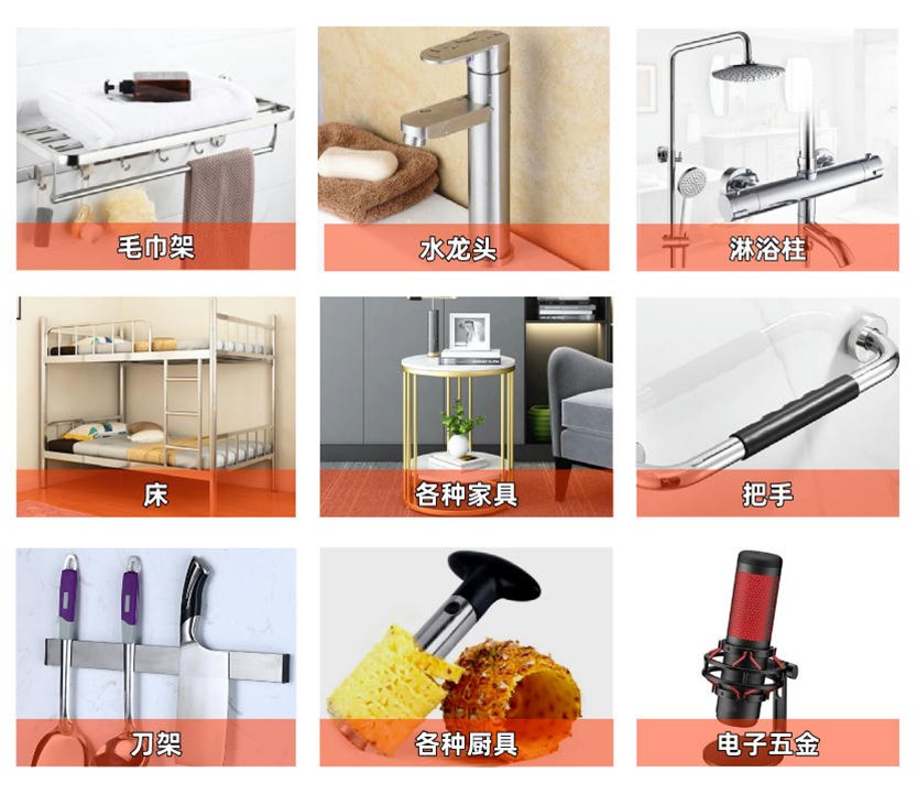 d354c42f9b42f4ae1dbcfee56b6c7497 304不锈钢装璜圆管34X0.9