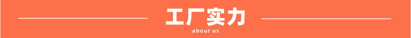 4337ddc9f8758f2ba1ed4f08185afe97 304不锈钢方管拉丝