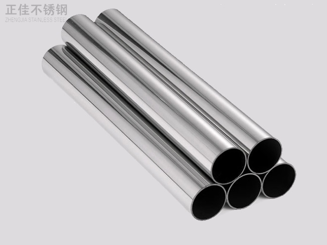 70e81b50e063e5c551b135d5b41c0904 316不锈钢装璜管产品6