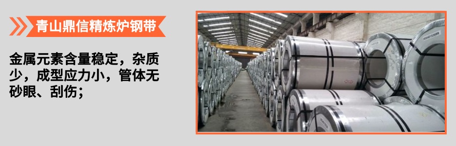 c32af9fb6f9127bd8c2dc61af9e9da29 CQ9电子不锈钢优势1