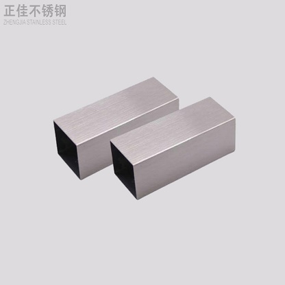 d47cfbd9606654acc69ffcb07fa43df2 拉丝不锈钢方管