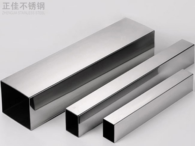 10d53f9cade5e522bc710a1729d298ba 316不锈钢装璜管产品3
