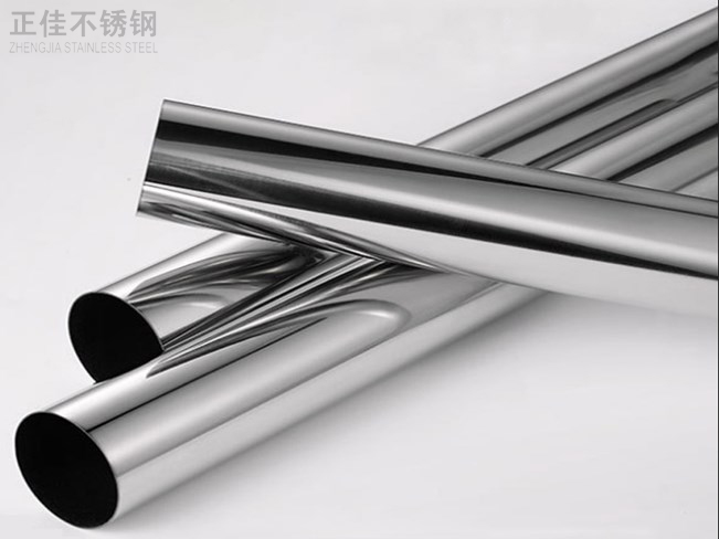 3a4b6a37f2838fdc0daaa0ff59f18197 316不锈钢装璜管产品2