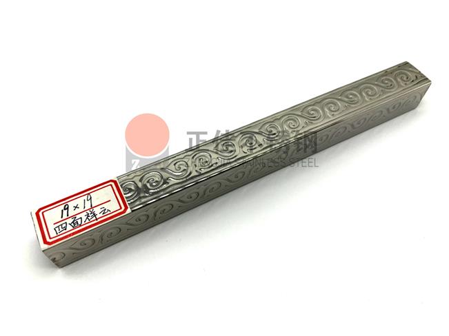 首页 - CQ9电子官方网站