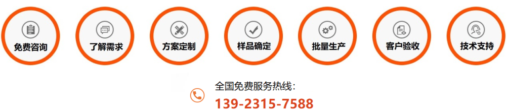 85395770e8e79c6c943e4ed7d060a705 首页 - CQ9电子官方网站