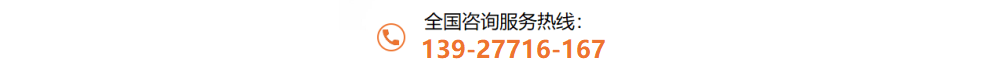 fc17c00c8bf2d152eb742eb4950f5f6f 首页 - CQ9电子官方网站