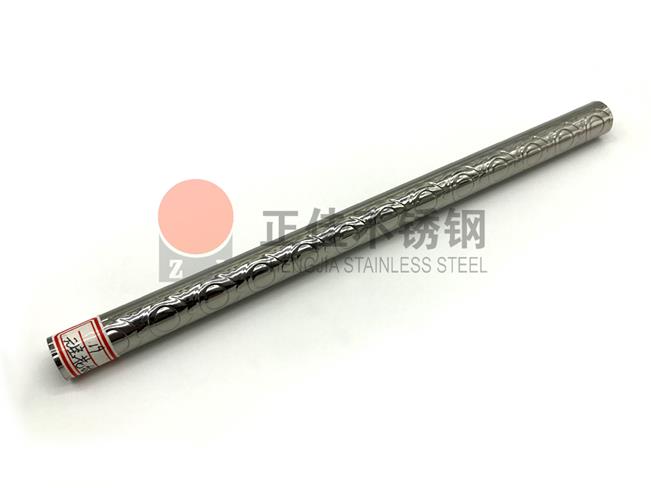 首页 - CQ9电子官方网站