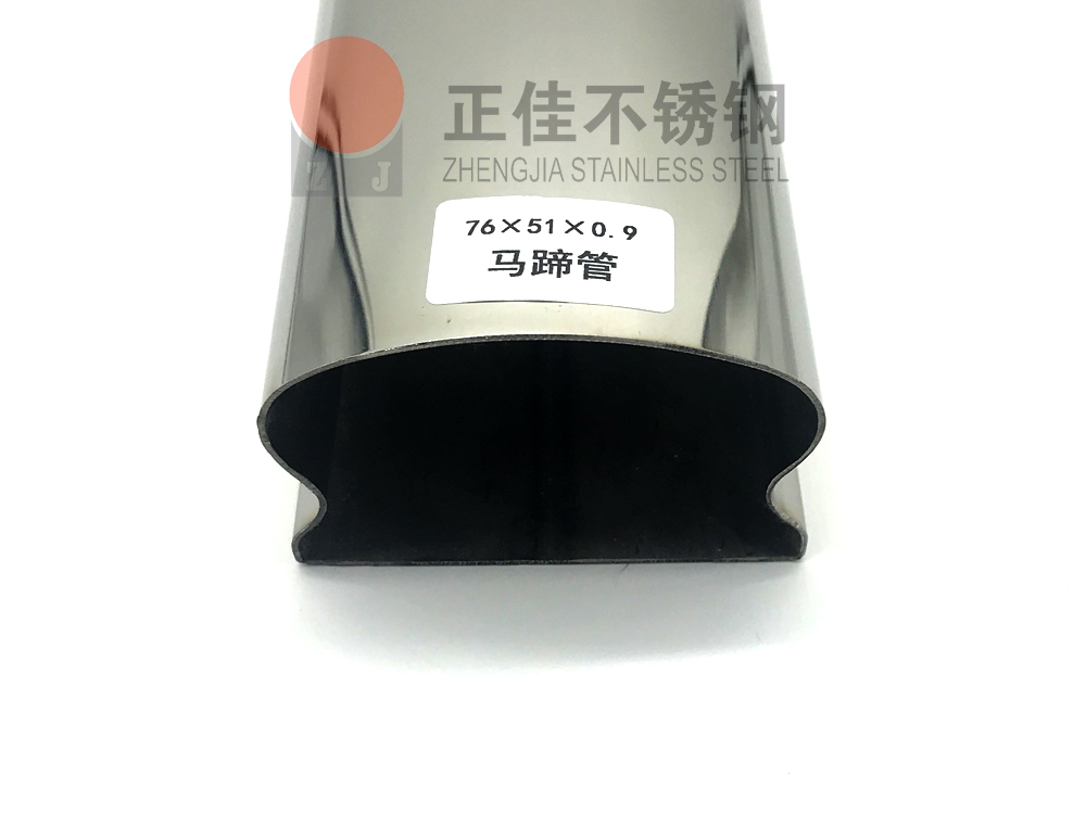 不锈钢马蹄管.jpg 不锈钢马蹄管.jpg