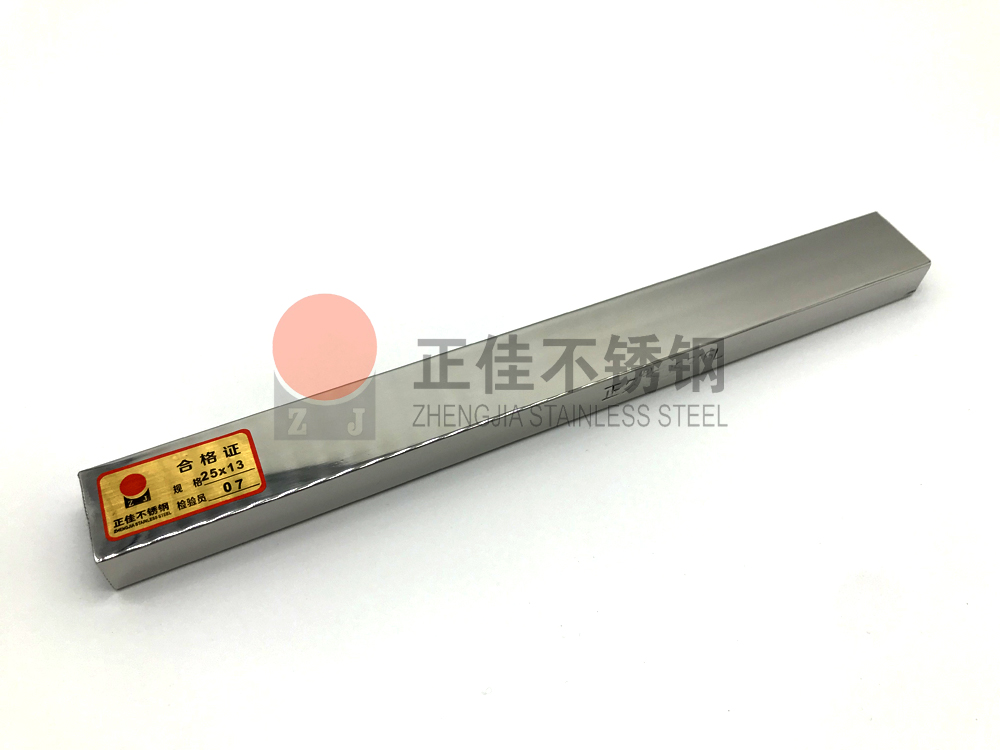 316L不锈钢管.jpg 316L不锈钢管.jpg