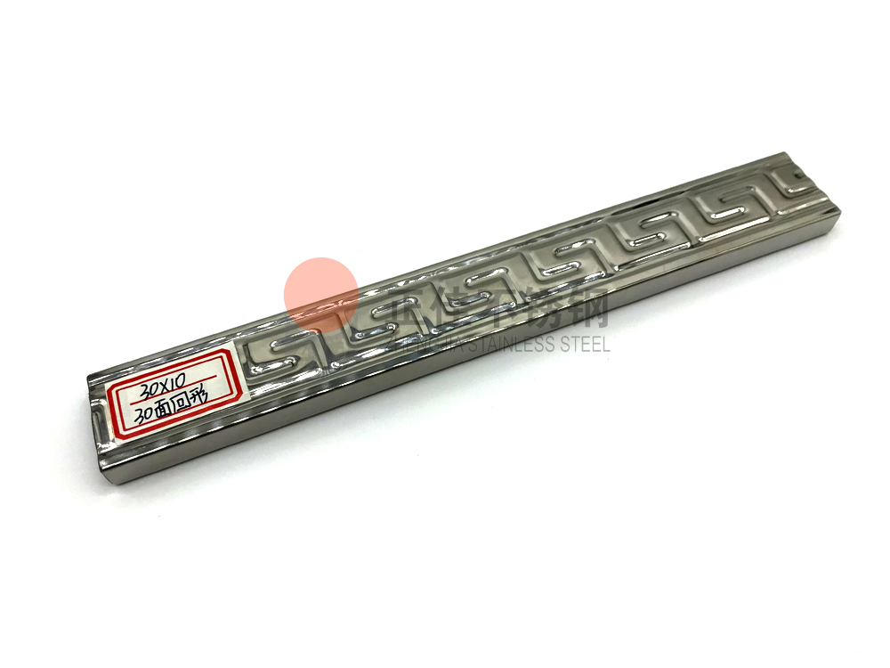 6106b98eee7e7954b4a2558c2dec9547 304不锈钢斑纹管