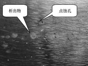 CQ9电子不锈钢.jpg CQ9电子不锈钢