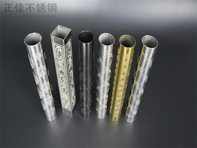 蚀刻不锈钢管出产过程中该把稳什么问题？
