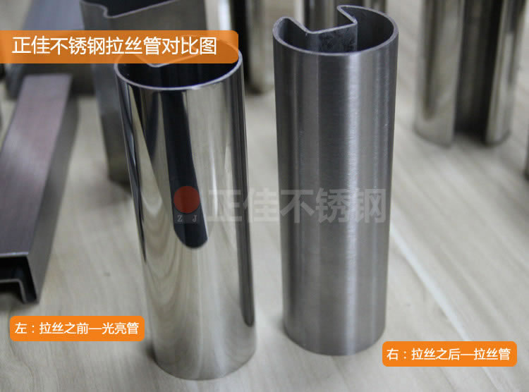 CQ9电子不锈钢.jpg CQ9电子不锈钢.jpg