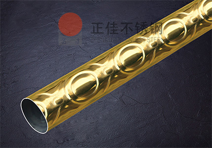 CQ9电子不锈钢