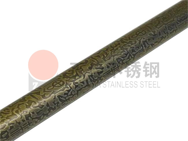 22ec6f44e162bca21559f02f1c43f560 304不锈钢圆管