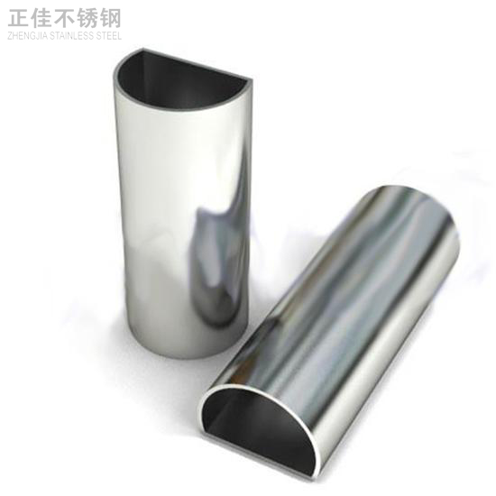 3d1c82626da0cafeb888dc6a2d1cbe30 异型不锈钢管