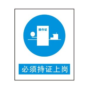 CQ9电子不锈钢.jpg CQ9电子不锈钢.jpg