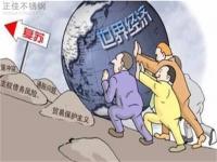 “金九”失约，9月304不锈钢管价值大失预期