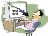 旺季转淡季需要趋弱，304不锈钢管价值下行概率高