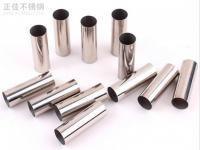 微量元素硅和锰对316不锈钢机能的影响