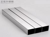 不锈钢装璜管能够做什么产品？