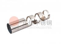 对于不锈钢管定造加工的工艺，你知几多？